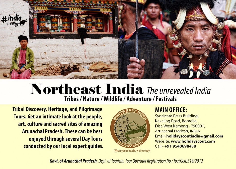 Holiday Scout feature in WTM London 2016 Collector’s Catalog