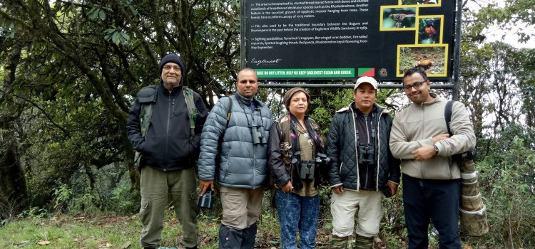 Bird Watching at Eaglenest Wildlife Sanctuary